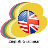 English Grammar: AR