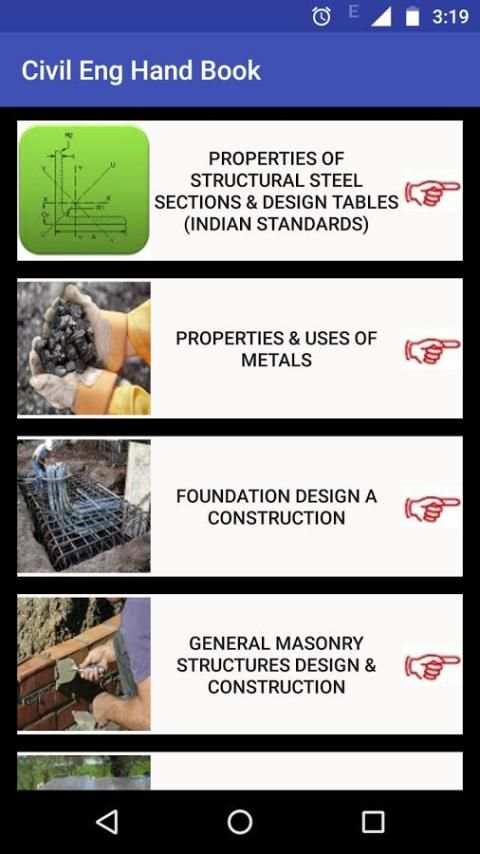 Civil Engineering Hand Book screenshot 7