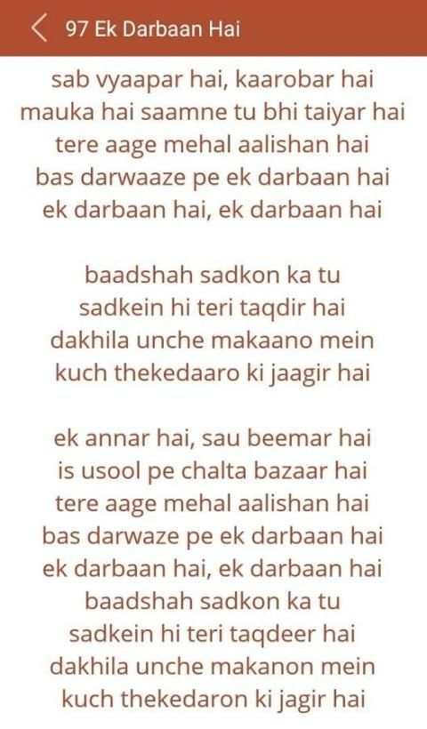 Hit of Ranbir Kapoor's Songs screenshot 1