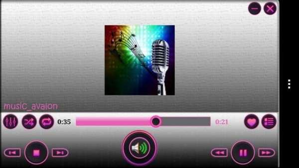 XS Audio Player screenshot 6
