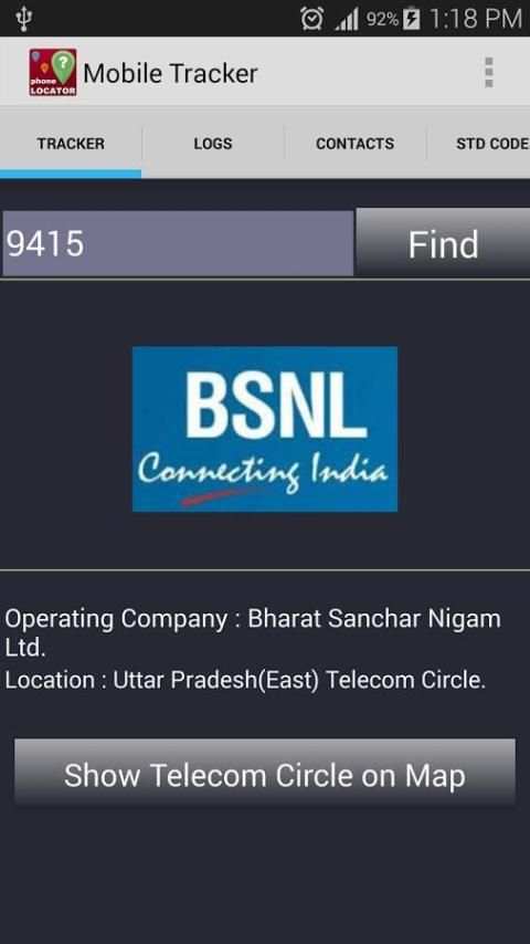 SIM Details and Location Track स्क्रीनशॉट 7