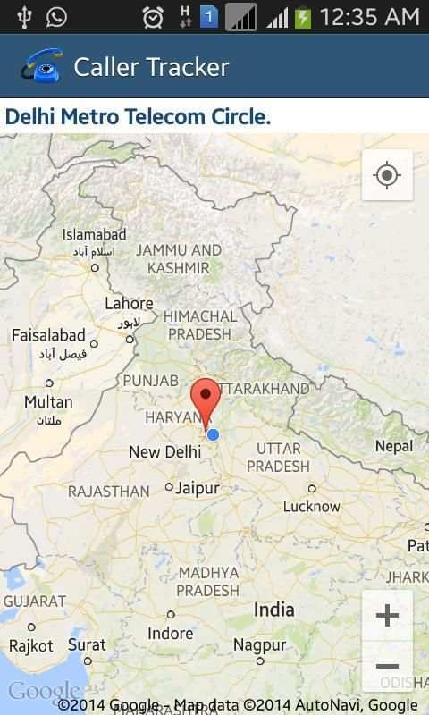 SIM Details and Location Track स्क्रीनशॉट 1