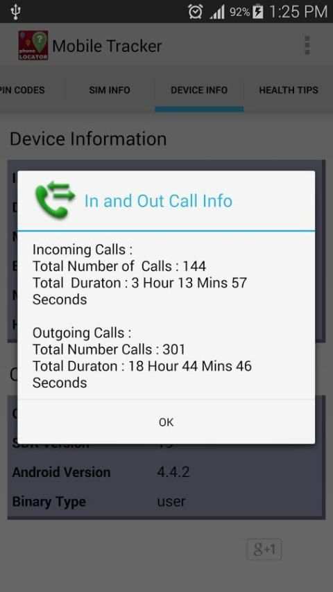 SIM Details and Location Track स्क्रीनशॉट 2