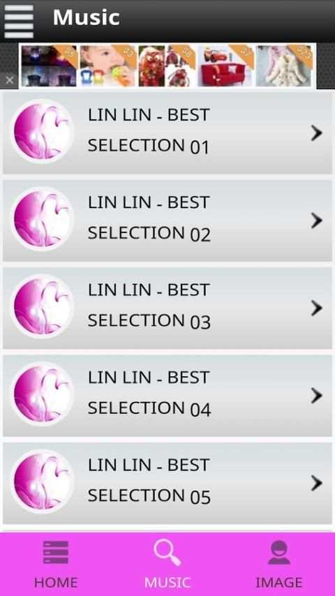Myanmar Music screenshot 1