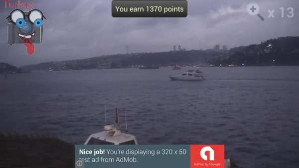 Live Camera Turkey 4 تصوير الشاشة