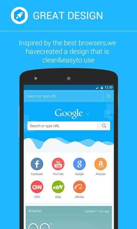 Adskip Browser screenshot 2