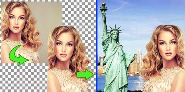 Background Eraser Photo скриншот 1