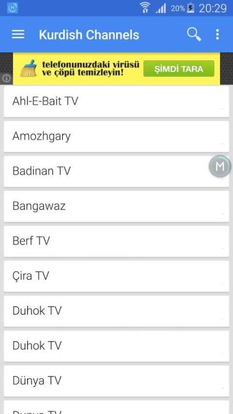 Kurdish TV Channels स्क्रीनशॉट 2