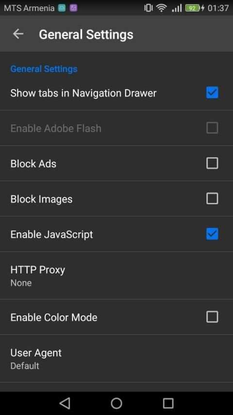 Penguin Web Browser 1 تصوير الشاشة