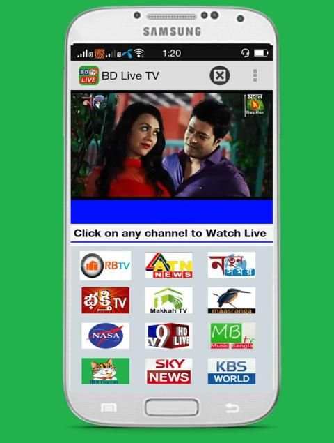BD Live TV स्क्रीनशॉट 6