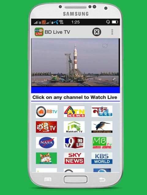 BD Live TV स्क्रीनशॉट 4