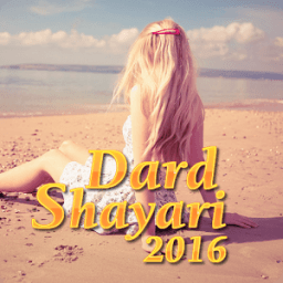 Dard shayari 2016 आइकन