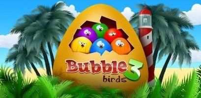 Bubble Birds 3 स्क्रीनशॉट 2