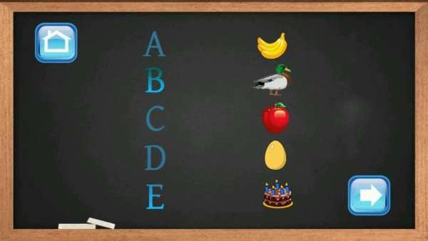 Alphabet World 4 تصوير الشاشة