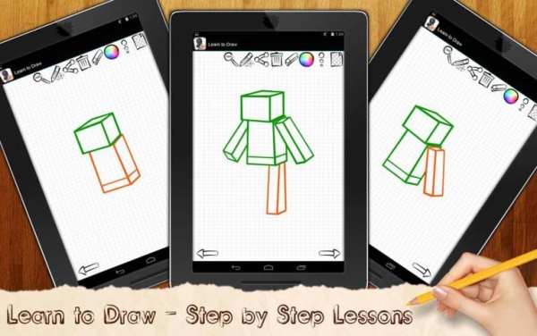How to Draw Minecraft screenshot 7
