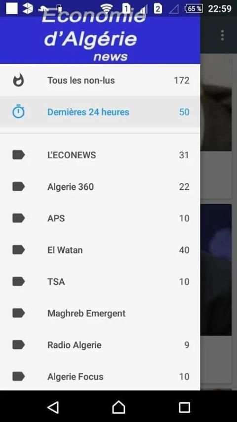 Economie d'Algérie screenshot 5