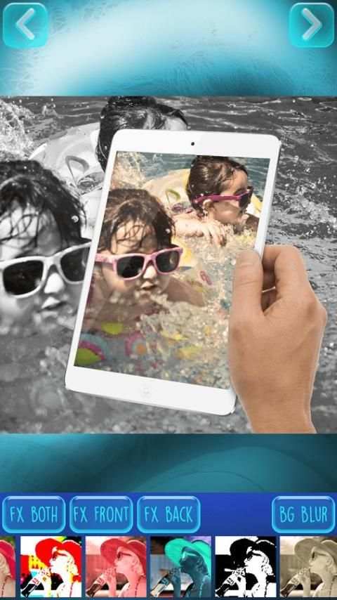 صور في صور آثار الصورة 9 تصوير الشاشة