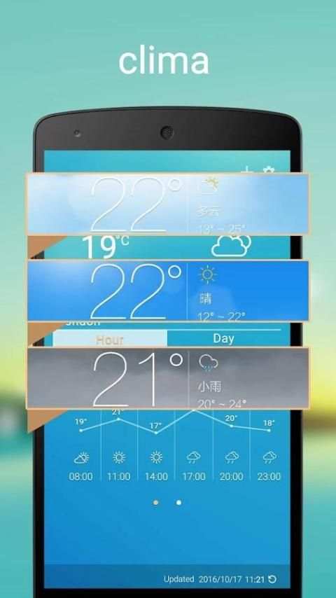 Clima screenshot 2