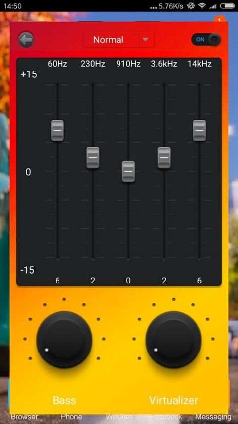 Equalizer Player स्क्रीनशॉट 2