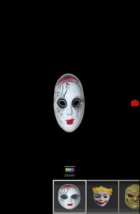 مسكرد screenshot 4