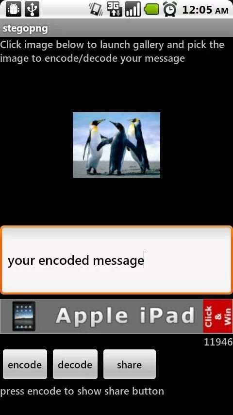 Hide message (Stegopng) - beta скриншот 1
