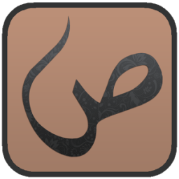 تعلم الصرف والتحويل بسهولة أيقونة