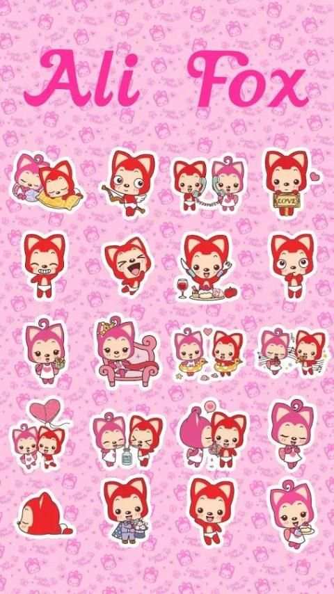Kika Keyboard Ali Fox Sticker 2 تصوير الشاشة