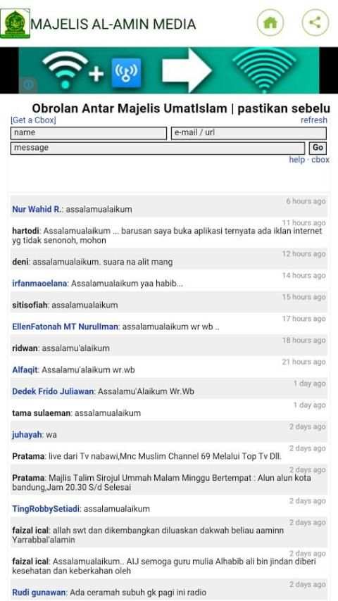 MAJELIS AL-AMIN MEDIA screenshot 2