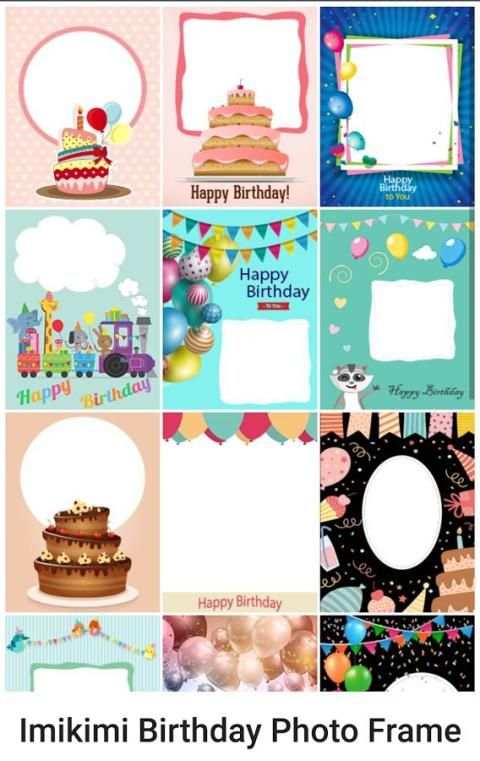 Imikimi Birthday Photo Frames скриншот 3