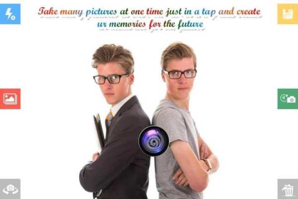Twins Camera 6 تصوير الشاشة