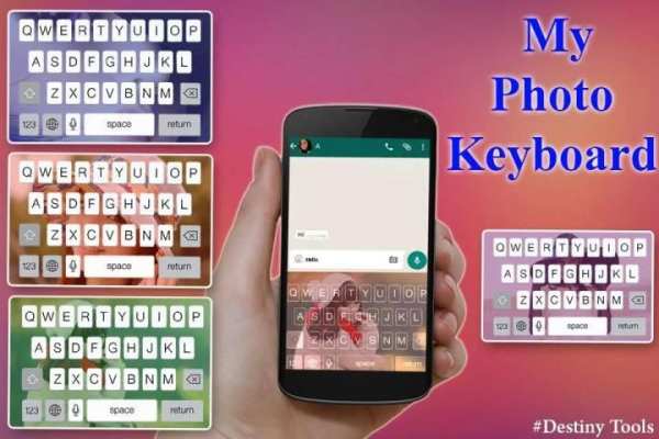 My Photo Keyboard screenshot 5