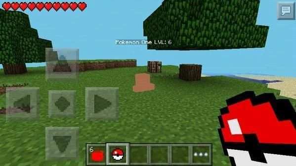 Pixelmon mod mcpe screenshot 3
