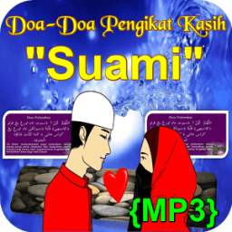 Doa-Doa Memikat Suami {MP3} 1.0