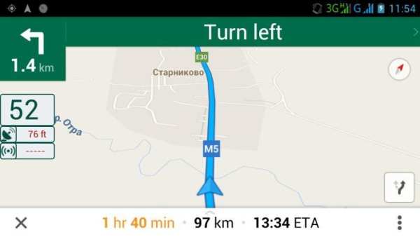 DriveHelper for Google Maps screenshot 1