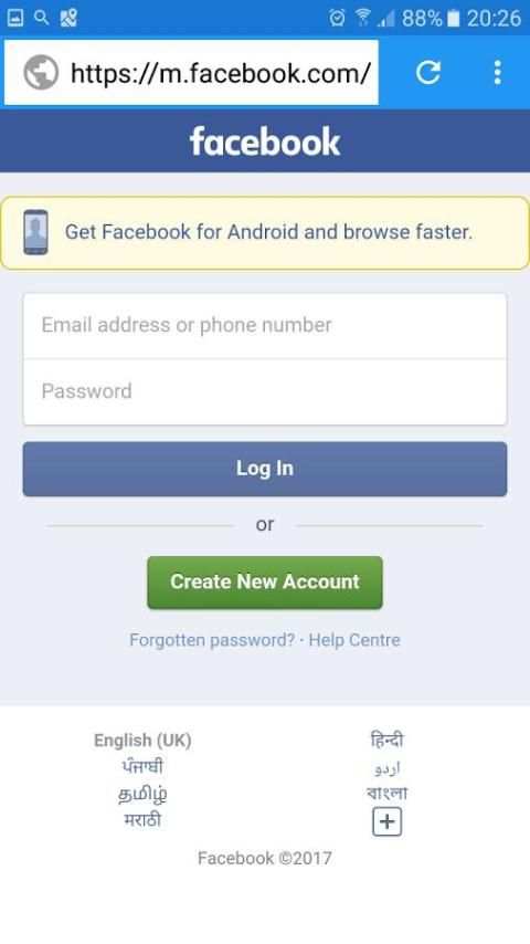 Fastest Browser screenshot 3