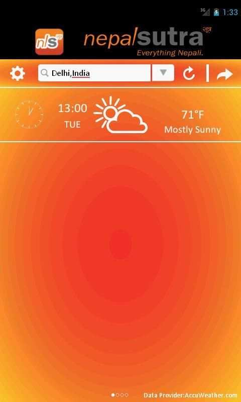 Mausam स्क्रीनशॉट 3