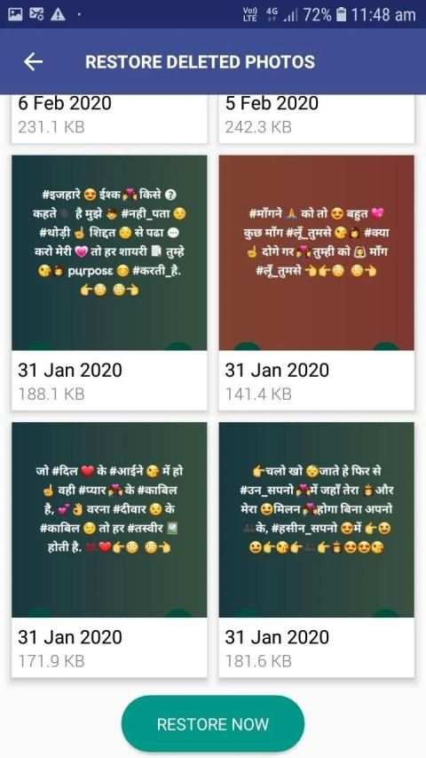 Recover Deleted Photos, Photo Recovery App स्क्रीनशॉट 3