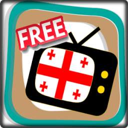 Free TV Channel Georgia