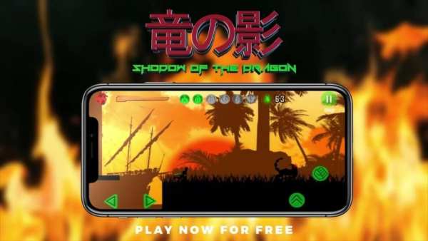Shadow of the Dragon screenshot 8