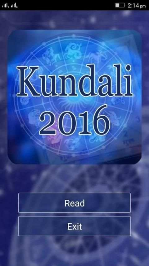Kundali screenshot 4