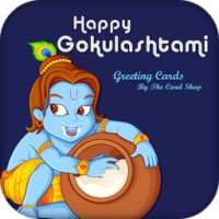 Gokulashtami Greeting Cards