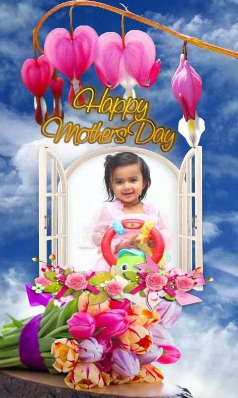 Happy Mothers Day Photo Frames screenshot 9
