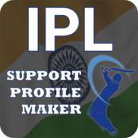 Support IPL Profile Maker 2016 on 9Apps