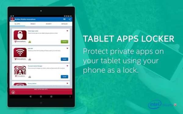 McAfee Security Innovations скриншот 9