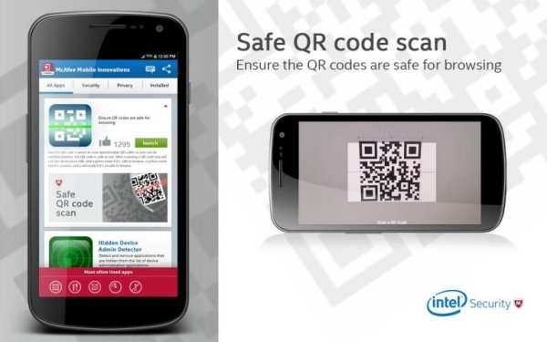 McAfee Security Innovations скриншот 10