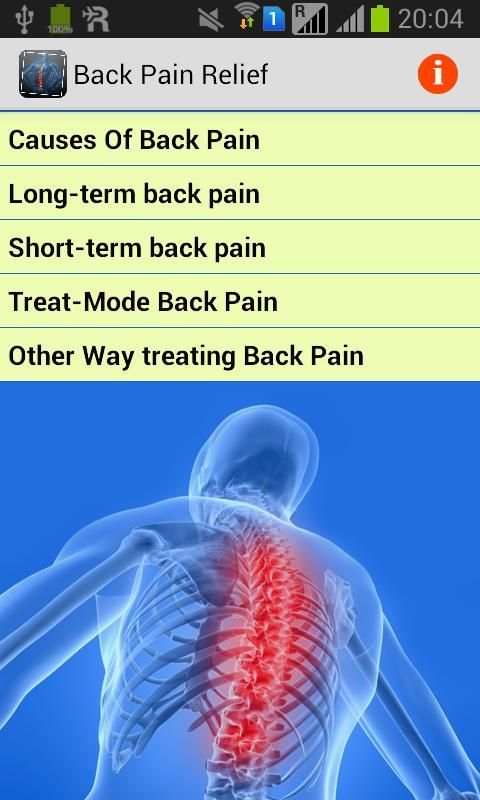 Back Pain Relief 3 تصوير الشاشة
