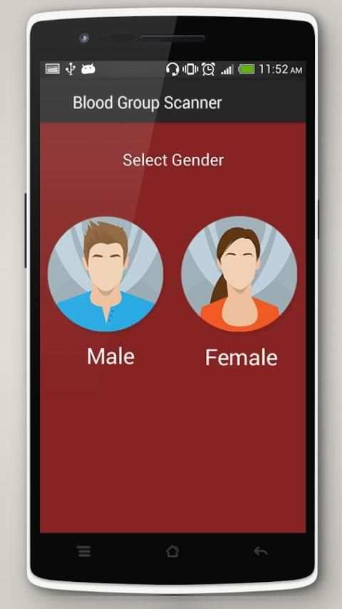 Blood Group Scanner Prank скриншот 2