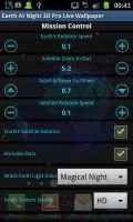 Earth At Night 3D Live Wallpaper 1 تصوير الشاشة