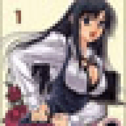 Unbalance x Unbalance icon