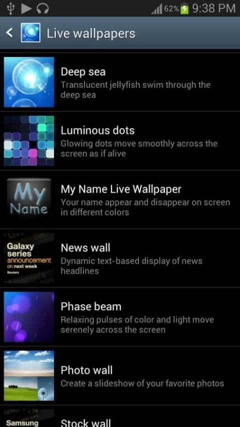 My Name Live Wallpaper 7 تصوير الشاشة